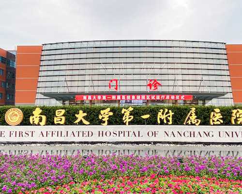 长沙捐卵接触,试管婴儿移植后刚成功第二天有点出血还有褐色分泌物咋办呀-糖