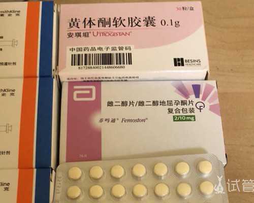 试管包男孩_三代试管筛查,北京试管包成功_正规试管生子机构