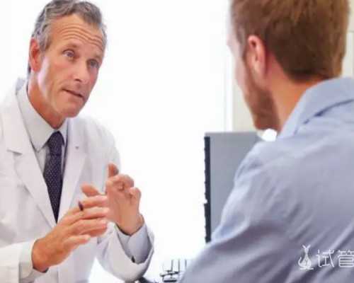 试管性别筛选_做三代试管,北京供卵试管机构_试管助孕机构