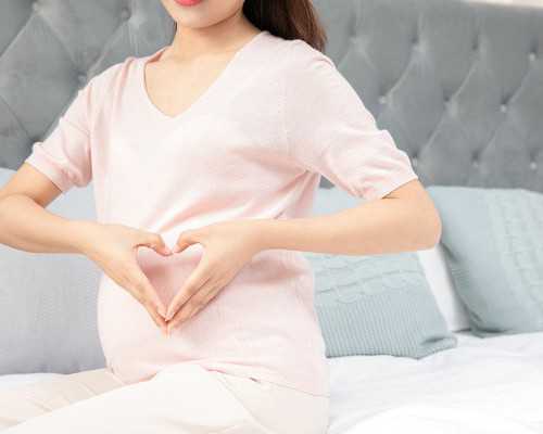 长沙招捐卵,试管婴儿有哪些现实意义_上海供卵试管医院有哪些_试管移植前吃冰