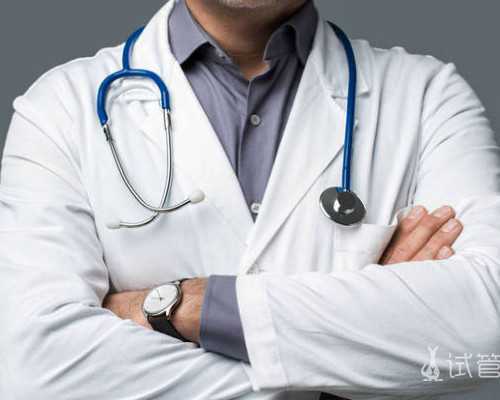 长沙女性借卵受孕,2023
年长沙做试管婴儿有没有医疗保险补助？