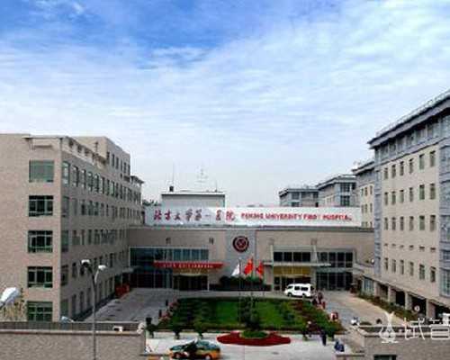 试管三代详细_试管的费用,做三代试管要每天*吗三代试管成功率高吗