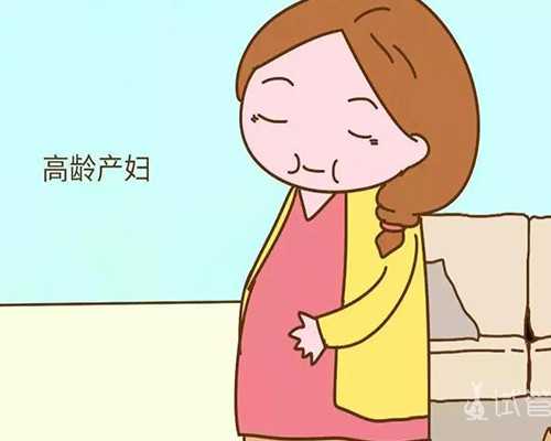 长沙代怀最高年龄,广州哪家私立医院试管,长沙做试管的最佳医院