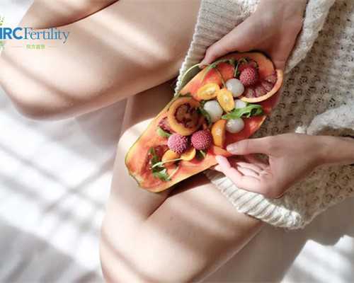 长沙代怀哪家放心,2023
长沙第三代试管婴儿医院排行榜