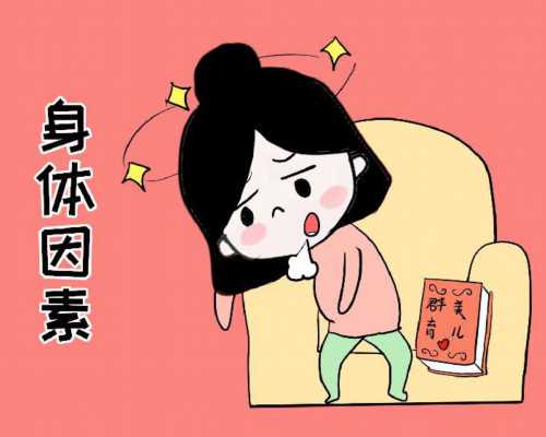 长沙代孕包成功价格,长沙妇幼做供精试管多少钱？附详细费用清单-你们能接受