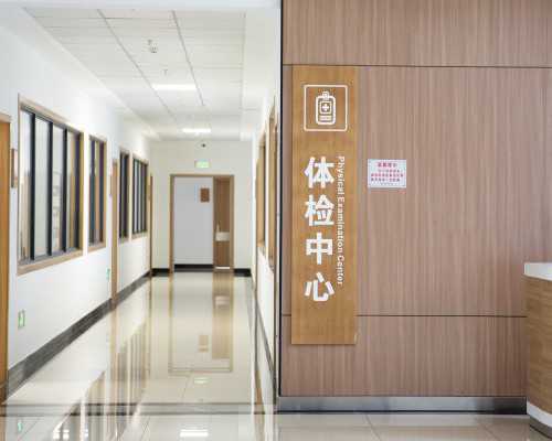 长沙试管供卵孩子,长沙三代试管婴儿费用明细