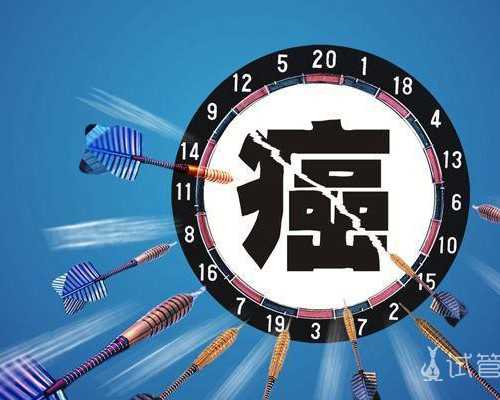 借卵试管流程_借卵试管价格,，试管妊娠北京试管供卵公司排名