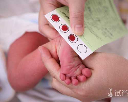 供卵试管机构_借卵试管多钱,试管知识：常州三代试管医院哪家好.