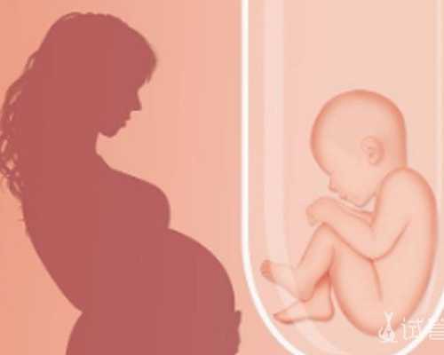 三代试管检查_借卵试管费用,，马鞍山试管婴儿马鞍山妇幼保健院试管技术好吗