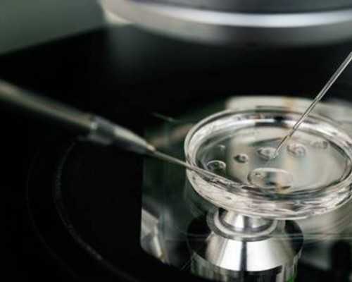 试管 费用_泰国试管医院,黄山三代试管和二代试管的区别