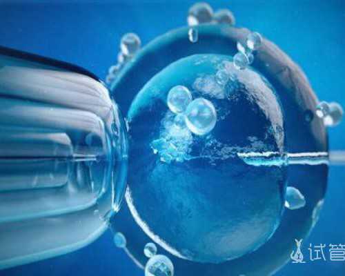 长沙捐卵六次,输卵管堵塞做试管婴儿的话可以怀孕吗？-上海供卵试管医院有哪