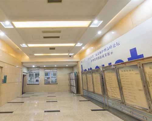 长沙专业代孕网,长沙三代试管**男孩价格十五万够吗