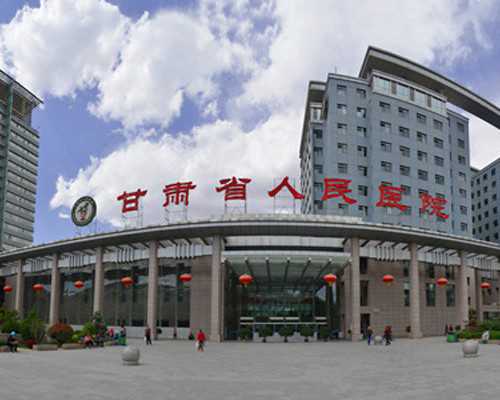 长沙想找代怀公司,长沙什么医院做试管好？皇家生殖遗传医院医院怎么样？