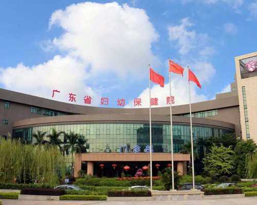 长沙人工试管生殖代孕助孕包成功咨询服务,遵义供卵试管（长沙供卵三代试管