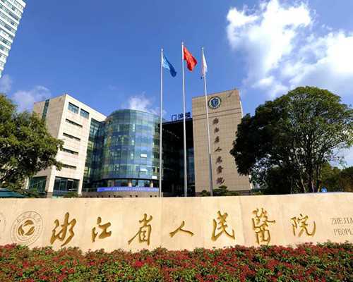 长沙捐卵十几颗,【洛阳供卵公司巧囊供卵试管】相信自己，每个母亲都是伟大