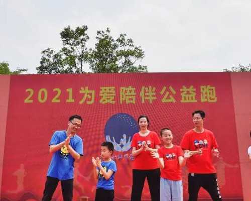 长沙哪里供卵试管靠谱,长沙供卵试管多少钱（长沙哪家医院做试管成功率高）