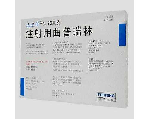 nt值是5mm生男孩还是女孩？还有哪些方法可以看胎儿男女？