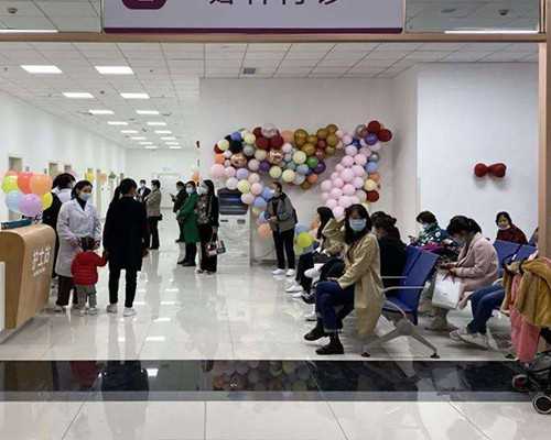 长沙在哪里捐卵,做试管婴儿为什么要先打降调针？-你们能接受供卵吗-试管移植