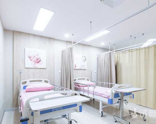 中国最好的试管医院排名，附试管助孕费用一览！