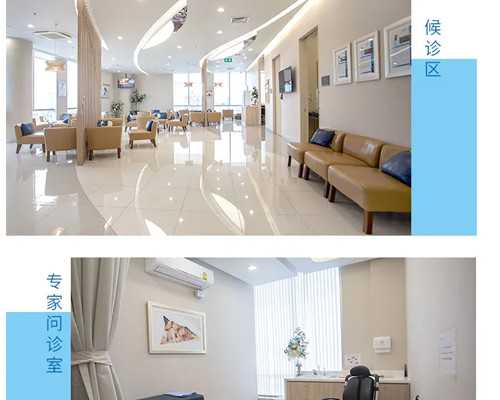 供卵试管论坛_试管供卵服务,更健康的试管婴儿：美国试管婴儿