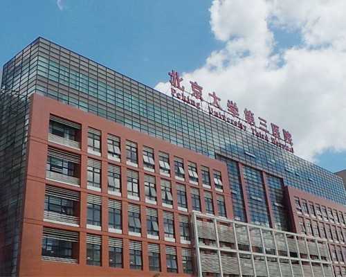 借卵试管_三代试管血缘,试管不害怕｜什么人适合做试管婴儿？