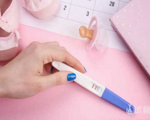 三代试管检查_借卵试管费用,，眉山试管婴儿多少钱眉山可以做试管婴儿吗[四川