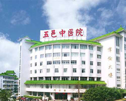 试管三代筛查_二代试管性别,绍兴供卵试管,福建试管婴儿医院