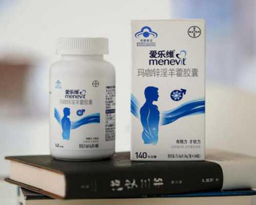 长沙代生男孩贵吗,长沙生殖专科医院做试管婴儿费用大概多少钱?