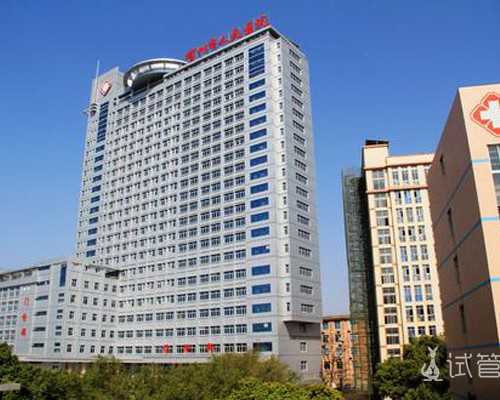 迎接猴年宝宝 夫妻备孕的四大秘籍