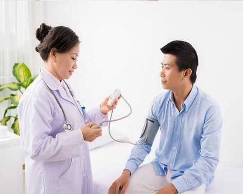 供卵试管花费_做试管捐卵,试管取卵前必看，专家告诉你试管夜针全部攻略_深圳