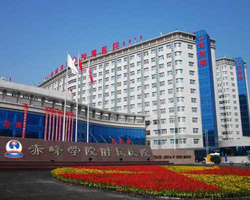 长沙机构代孕哪家好,去泰国做试管哪里最好？2000字写尽泰国辅助生育行业现状