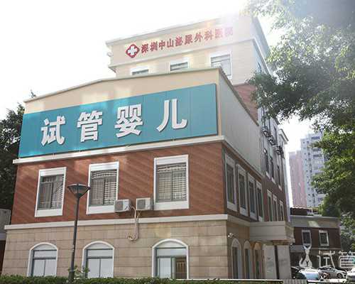 九院试管费用_六院供卵试管,北京我想给别人试管_正规试管中心