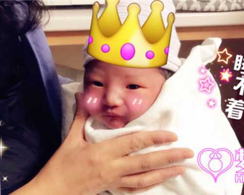 长沙正规供卵咨询,长沙妇幼供卵试管多少钱？附供卵试管费用详情-慈铭博鳌养