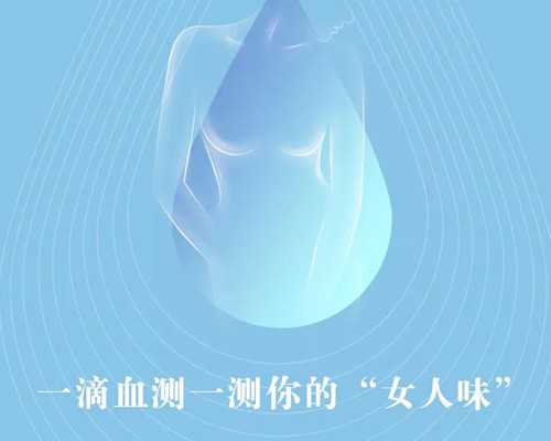 试管婴儿花费_私人试管包男孩,，江门试管成功率江门市中心医院试管婴儿经验