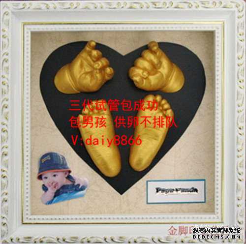 中国捐卵条件_捐卵群_双侧巧囊+轻微多囊卵巢,分享我的全部试管婴儿记录(上）