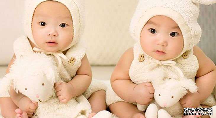 新市区地下捐卵面试_做试管婴儿双胞胎风险高吗