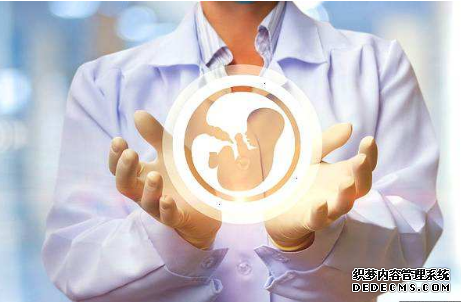 七里河区捐卵成功医院_【西安供卵试管有哪些要求】报喜啦，39+6周，8斤宝宝，