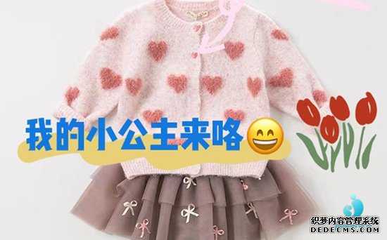 长沙正规渠道捐卵_长沙捐卵如何手术_打算去重庆七星岗妇幼保健院做试管婴儿
